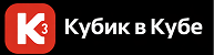 kubik-v-kube